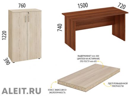 Стол для офиса, тумба и шкаф в Московская область, мебель для персонала Московская область, Подмосковье