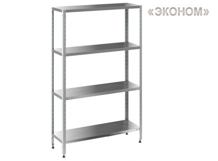 Стеллаж кухонный EK-4 для столовой, ресторана в Московская область, нержавейка AISI 430 Московская область, Подмосковье