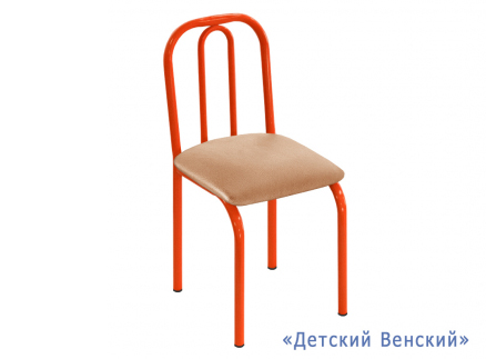 Стулья для детского сада • Рост: «0,1,2,3»