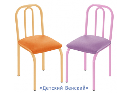 Стул «Детский Венский» в Московская область, рост «0, 1, 2, 3» купить для ДОУ Videktor • Россия
